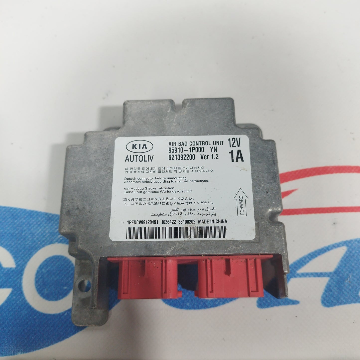 Complete airbag kit Kia Venga 2010 code: 95910-1p000 ecoAC1210