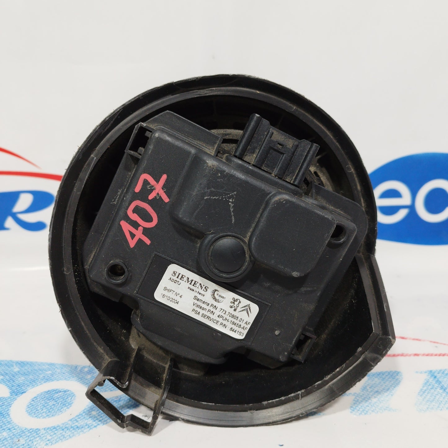 Ventola stufa abitacolo Peugeot 407 / Citroen c5 2004 codice: 6441s3 ecoAC2051