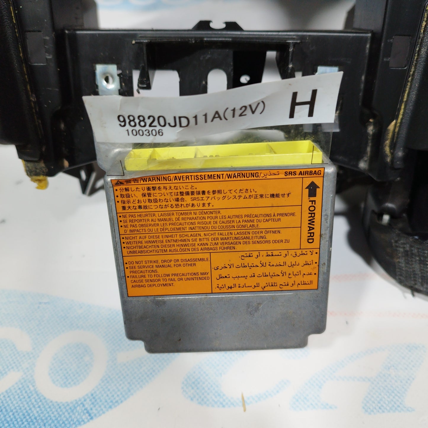 Airbag-Kit Nissan Qashqai 2010 Code 98820jd11a ecoAC3297