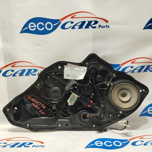 Left rear panel rack Alfa Romeo Giulietta 2011 ecoAG2437