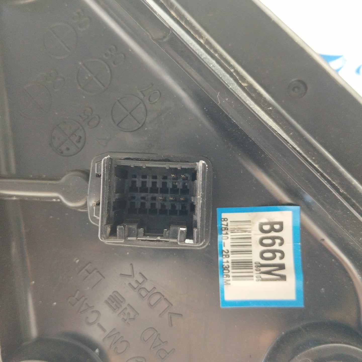 Elektrischer linker Außenspiegel, silbergrau, Hyundai Santa Fe, Baujahr 2006, 5-polig, ecoAG2456