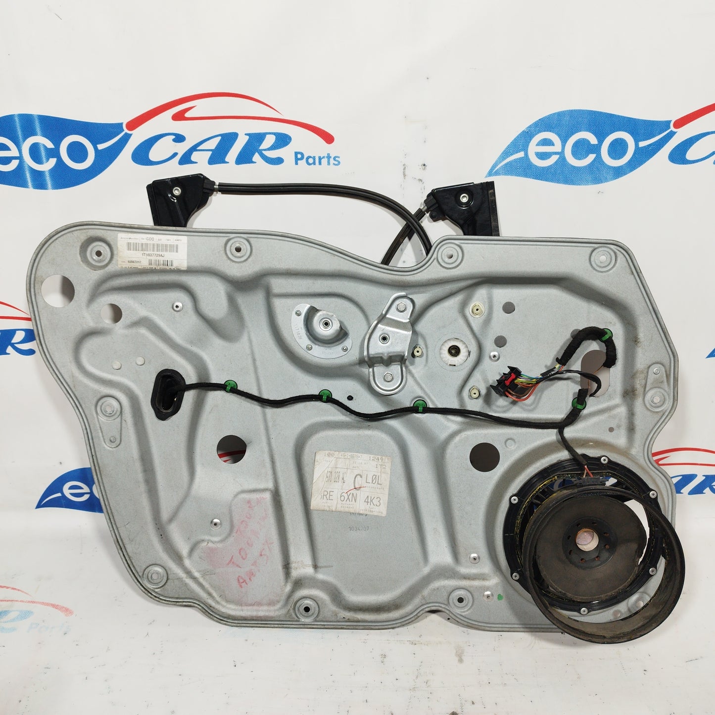 Left front panel rack Volkswagen Touran 2007 code: 1t1837729aj ecoAC4920