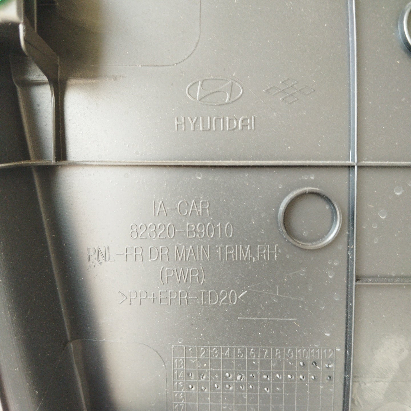 Right front panel Hyundai i10 2017 code: 82320-b9010 ecoAG2689