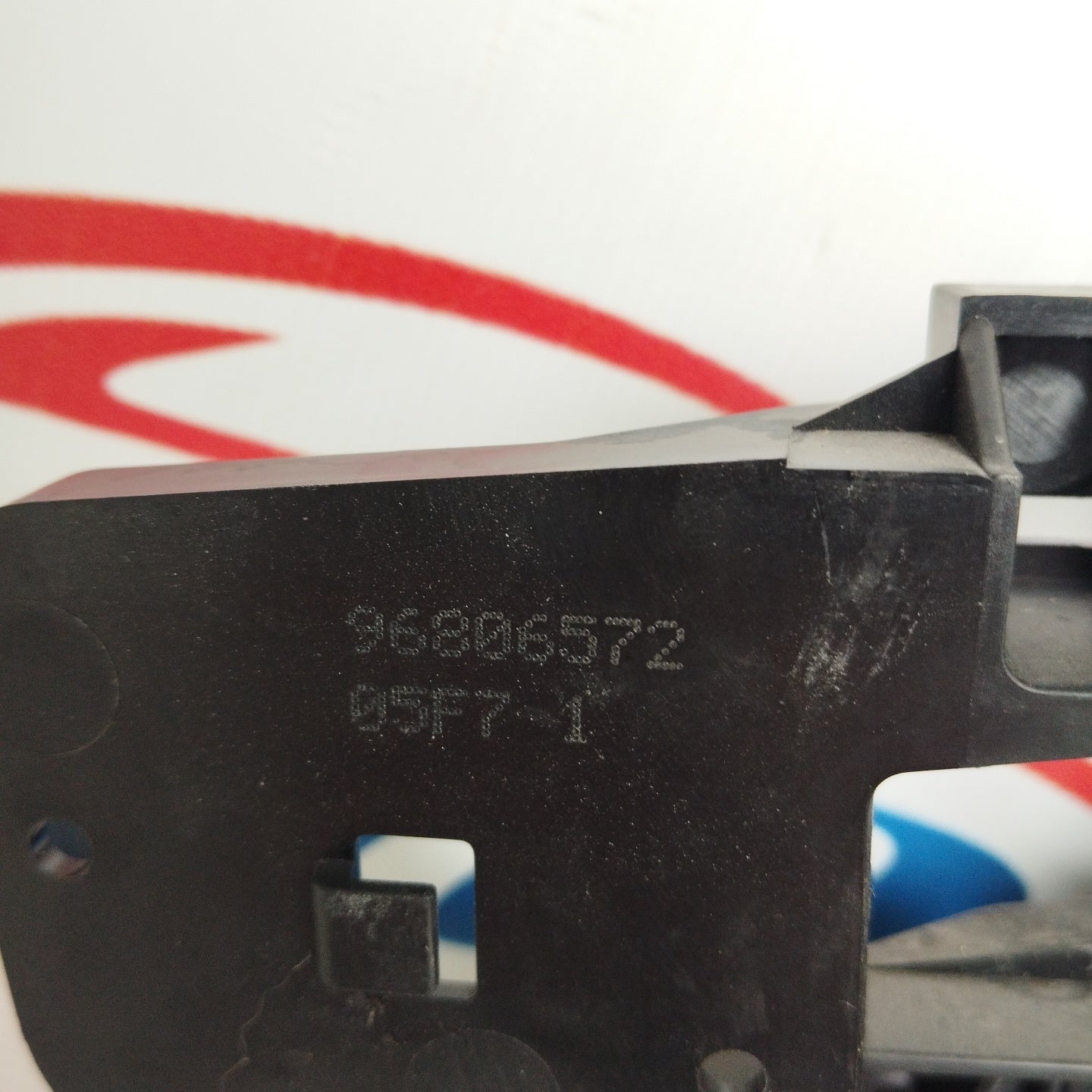 Right internal sliding handle Fiat Scudo 2007 code: 96806572 ecoAG2802