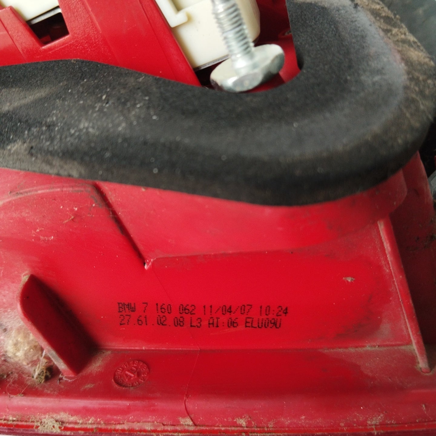 Right rear light BMW Serie 3 SW code: 716006211 2007 ecoAG2881