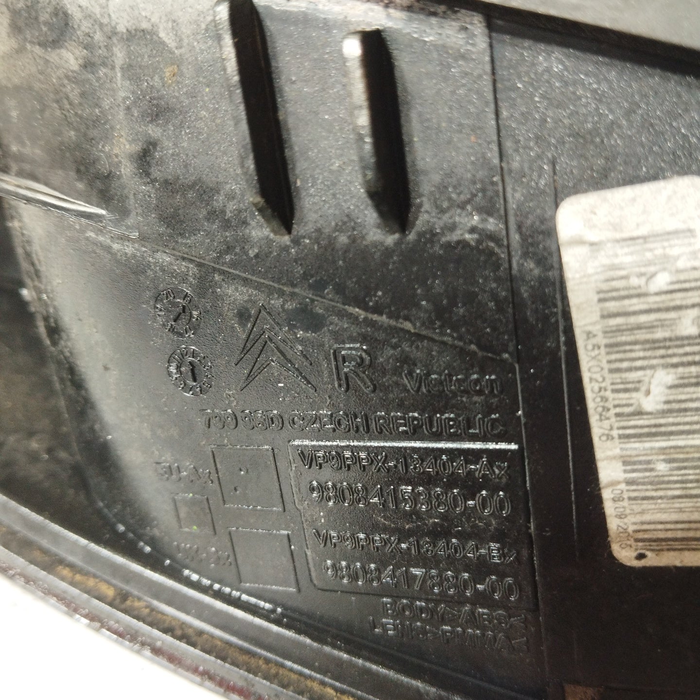 Citroen DS3 2012 rechtes Rücklicht abgedunkelt Modell ecoAG2941