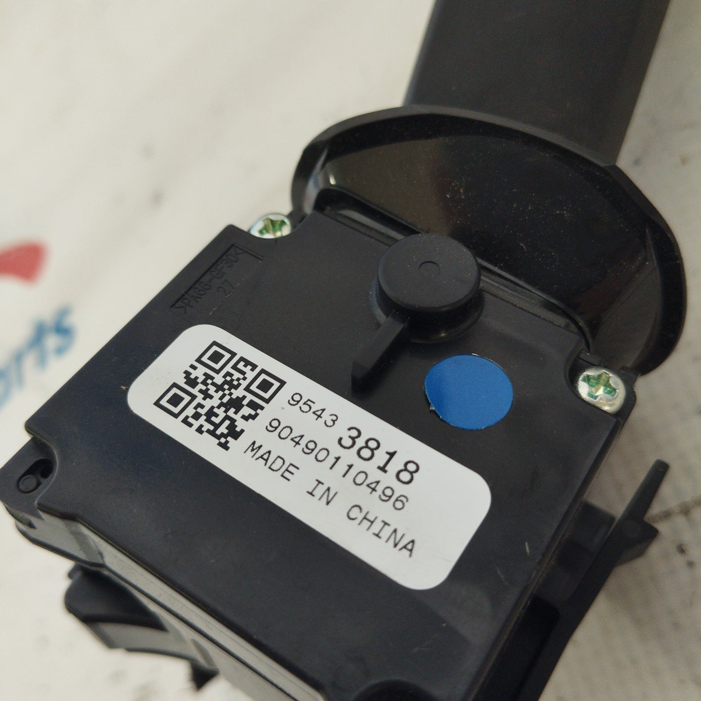 Right side light switch Opel Corsa E code: 95433818 ecoAG2947