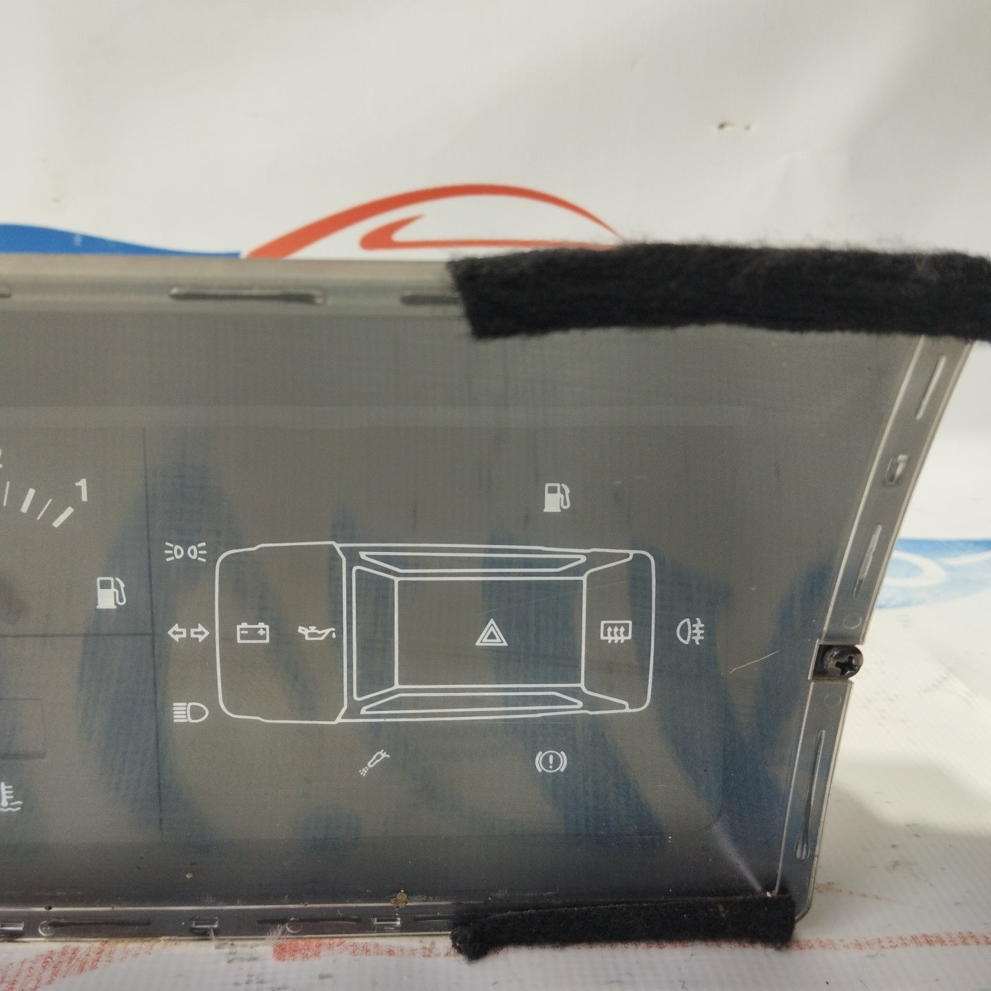 Instrument panel Fiat Panda 1995 Cod. 6060200030 ecoAG3169