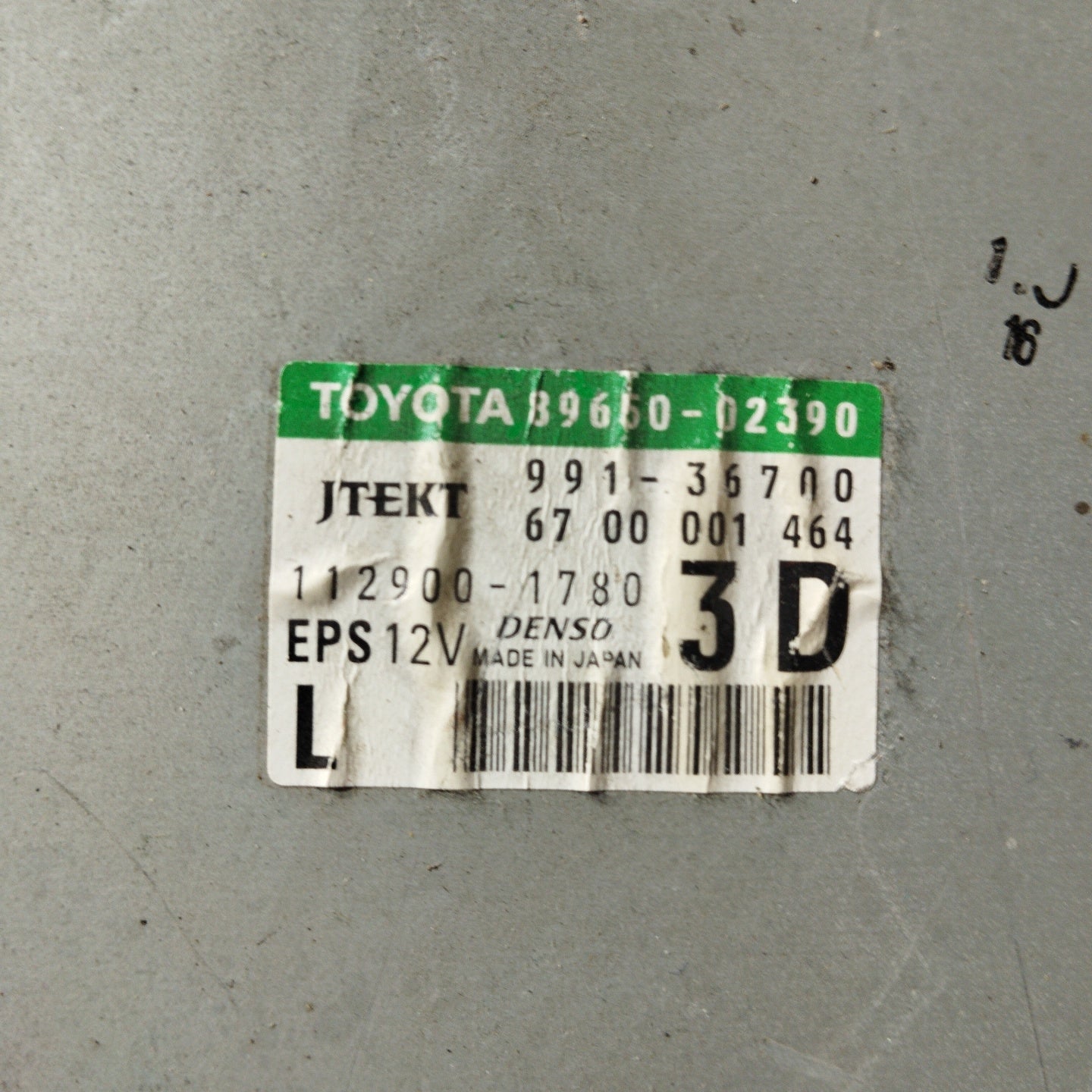 Piantone sterzo con centralina Toyota Auris 2007 Cod. 89650-02390 ecoAG3177