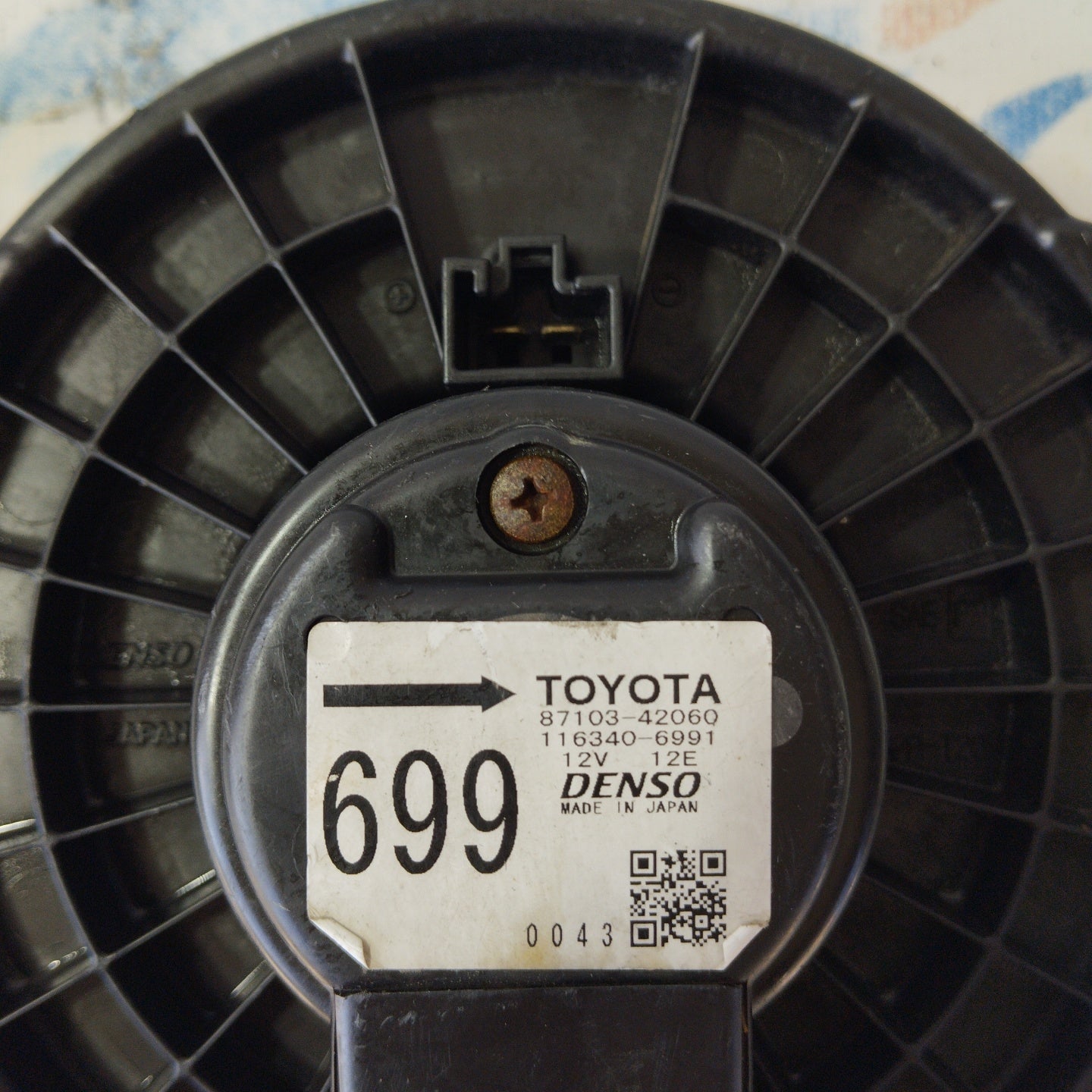 Interior heater fan Toyota RAV 4 2.0 D 2004 Cod. 87103-42060 ecoAG3178