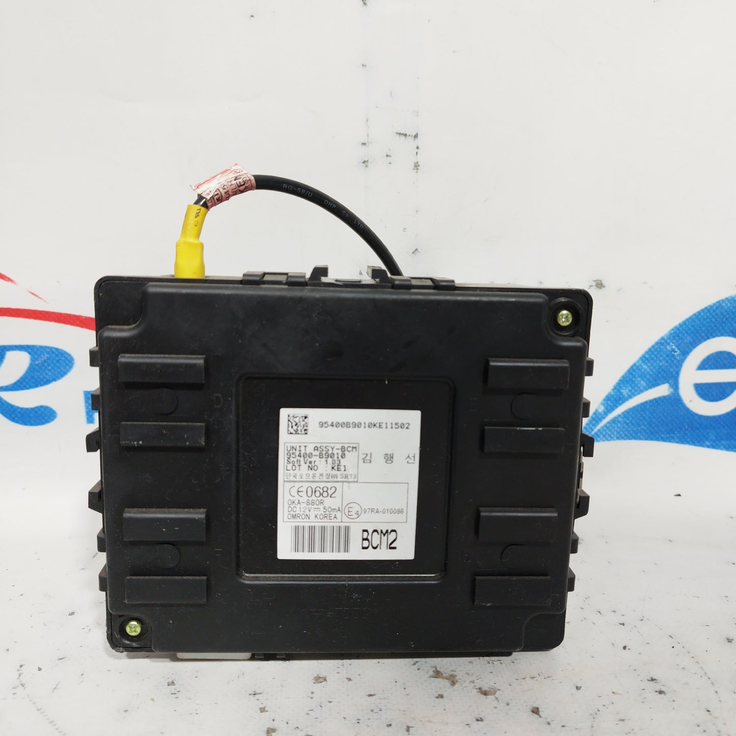 Kit accensione Hyundai I10 1.1B 2013 Codice 67R-010069 Ecoac6204