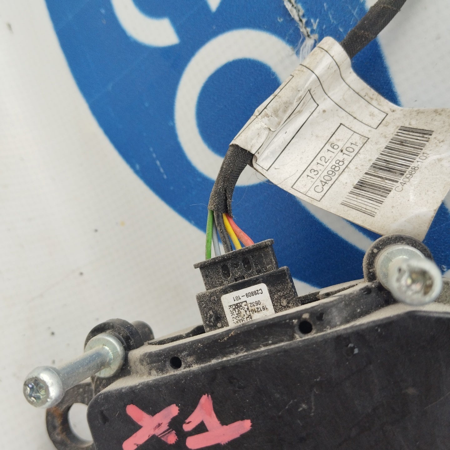 Motorino apertura portellone Bmw X1 2018 cod: ua737400610 ecoAG3612