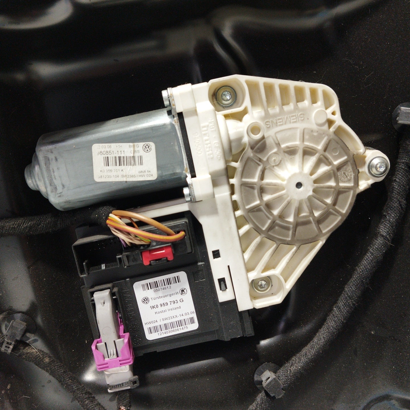 Left front panel rack Volkswagen Passat 2009 code: 3c1837755g ecoAG3687