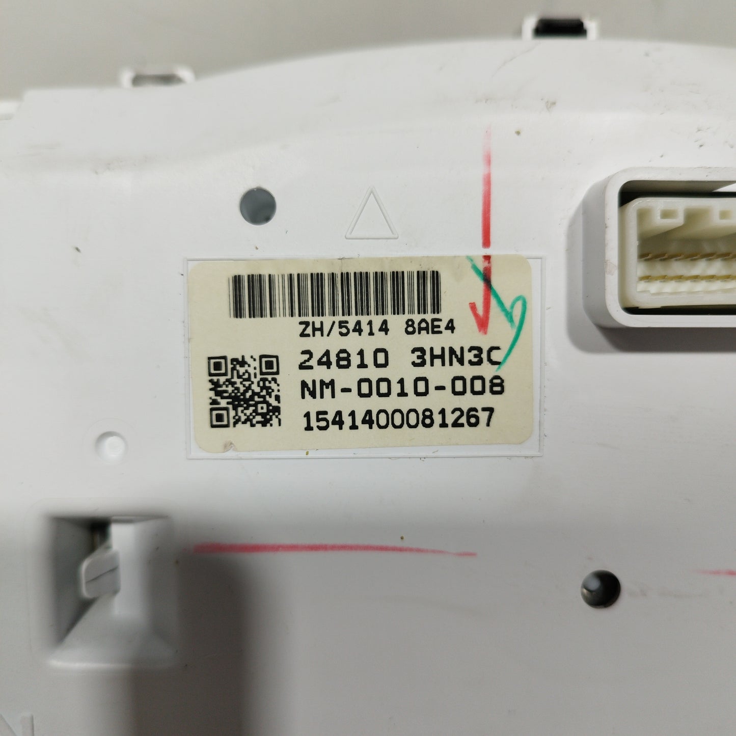 Zündkit Nissan Micra K13 1.2 B 2014 Code: NEC001-844 ecoAC6653