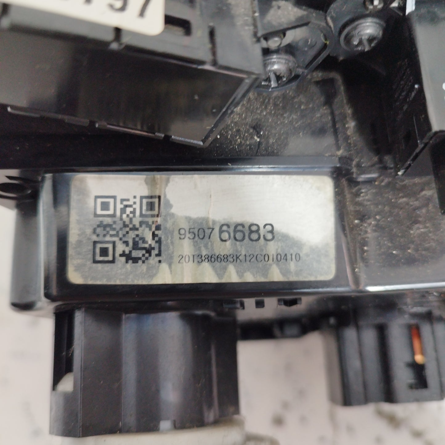 A/C control panel Chevrolet Aveo 2013 Code: 95076683 ecoAC6919