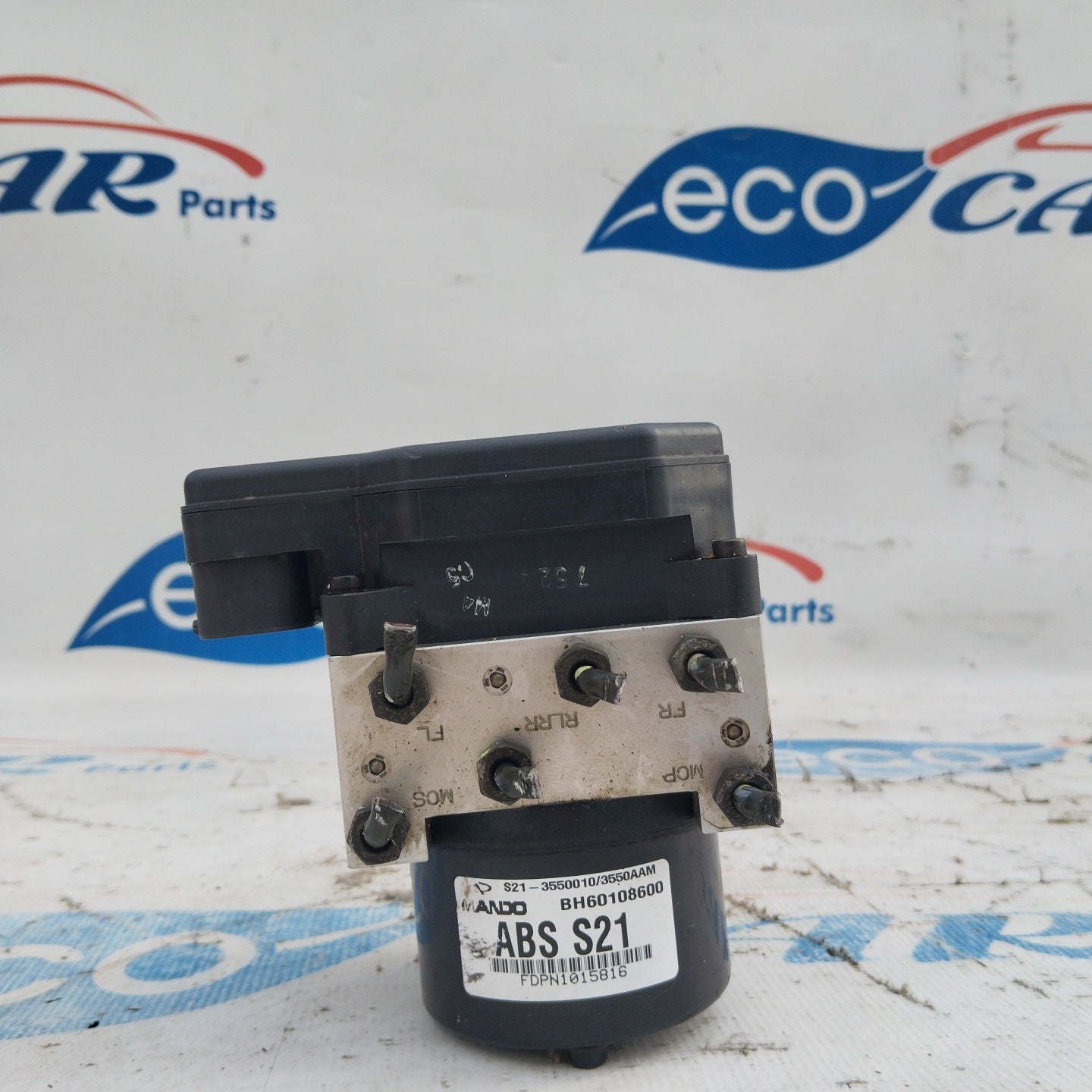 Abs pump DR2 1.3 B cod: 5wy7522a ecoAG4308