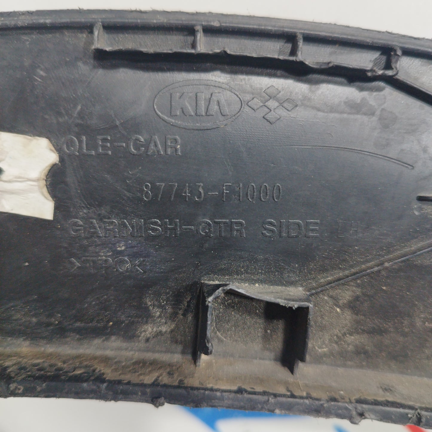 Parafanghino posteriore sx Kia Sportage 2018 codice: 87743-F1000 ecoAC7105