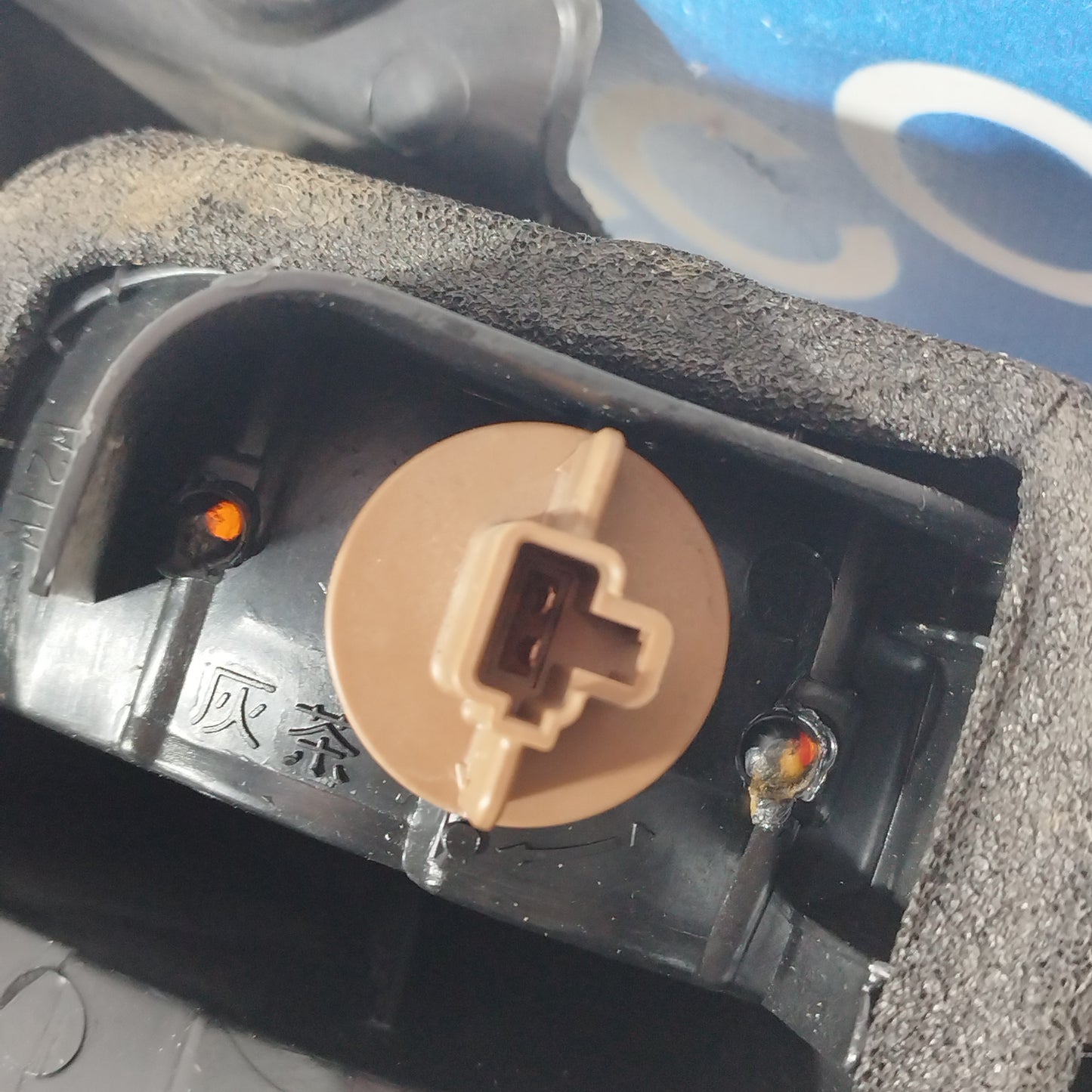 Toyota Previa 2005 ecoAC7272 Außenleuchte hinten links