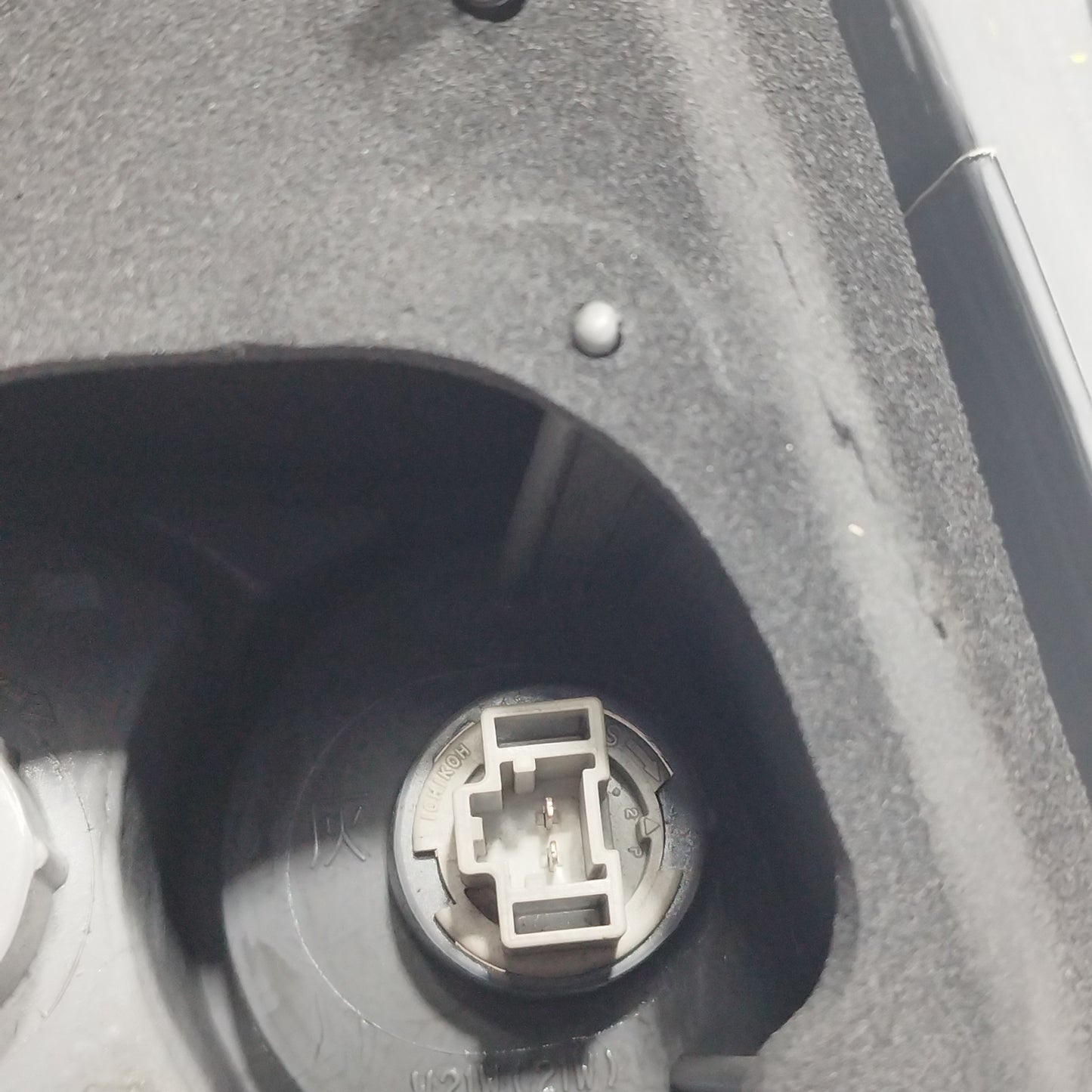 Right rear light Honda Jazz 2005 ecoAC7304