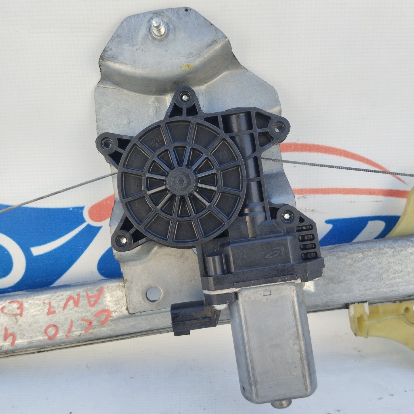 Right front rack Renault Clio 2016 Cod. 807205569 ecoAG4494