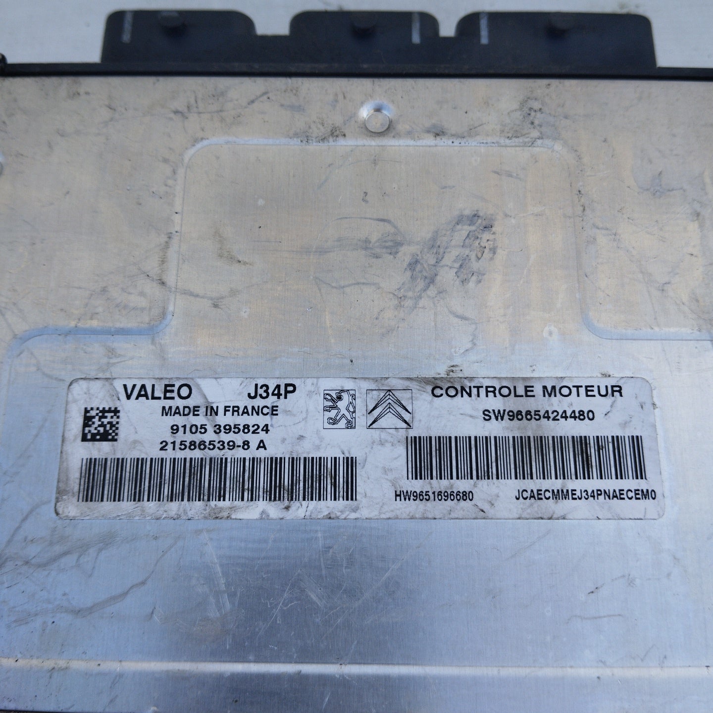 Zündanlage Peugeot 207 1.4 B 2010 Code: sw9665424480 ecoAG4563