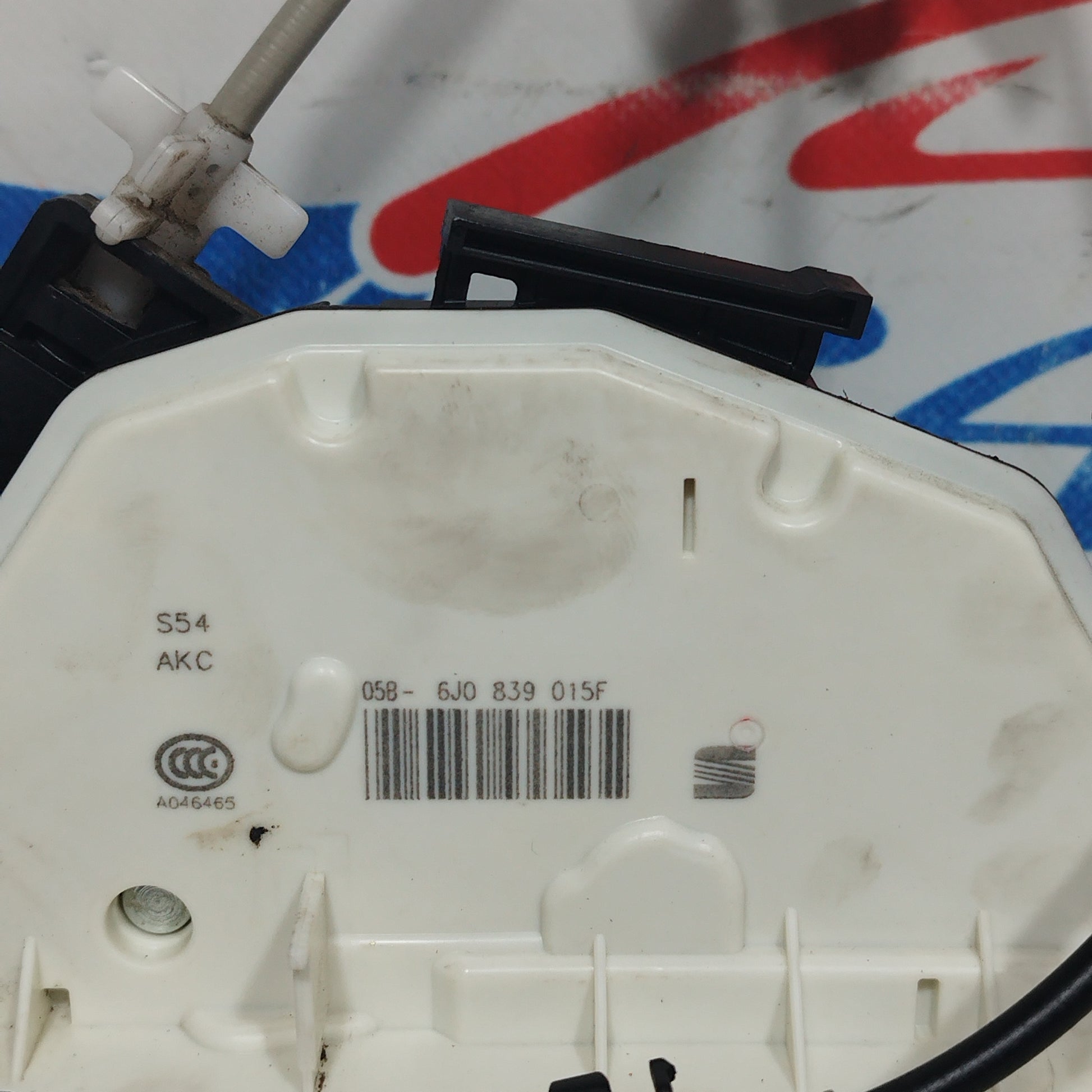 60785 - 8V4A-S21813-BA SERRATURA SPORTELLO ANTERIORE SINISTRA 10PIN FORD KUGA 1 I (2008-2012) - ORIGINALE