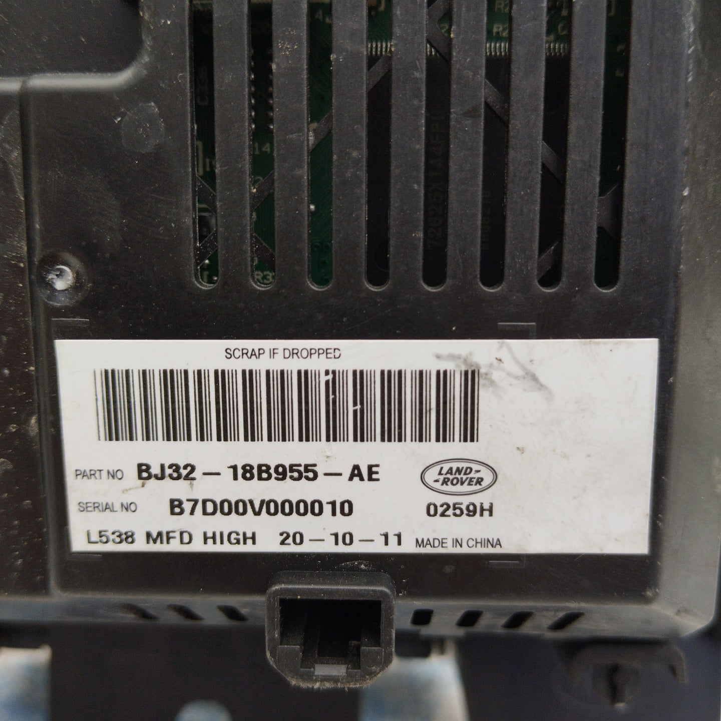 Display computer di bordo multifunzione Land Rover Discovery 4 cod: bj32-18B955-ae ecoAG4722