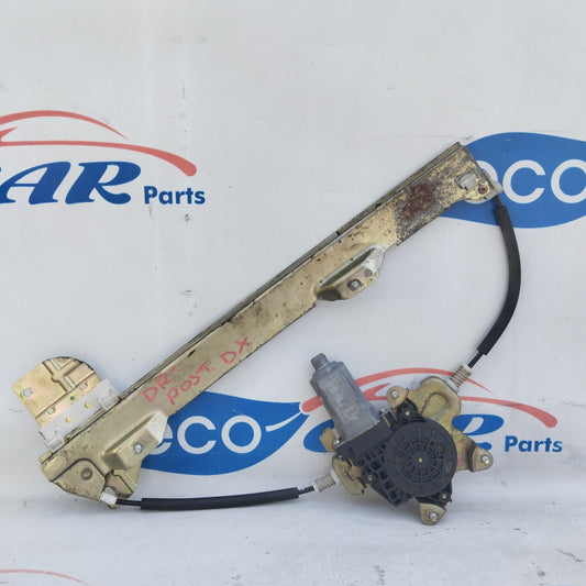 Rear rack right DR1 cod: s18-6204120 ecoAG4782