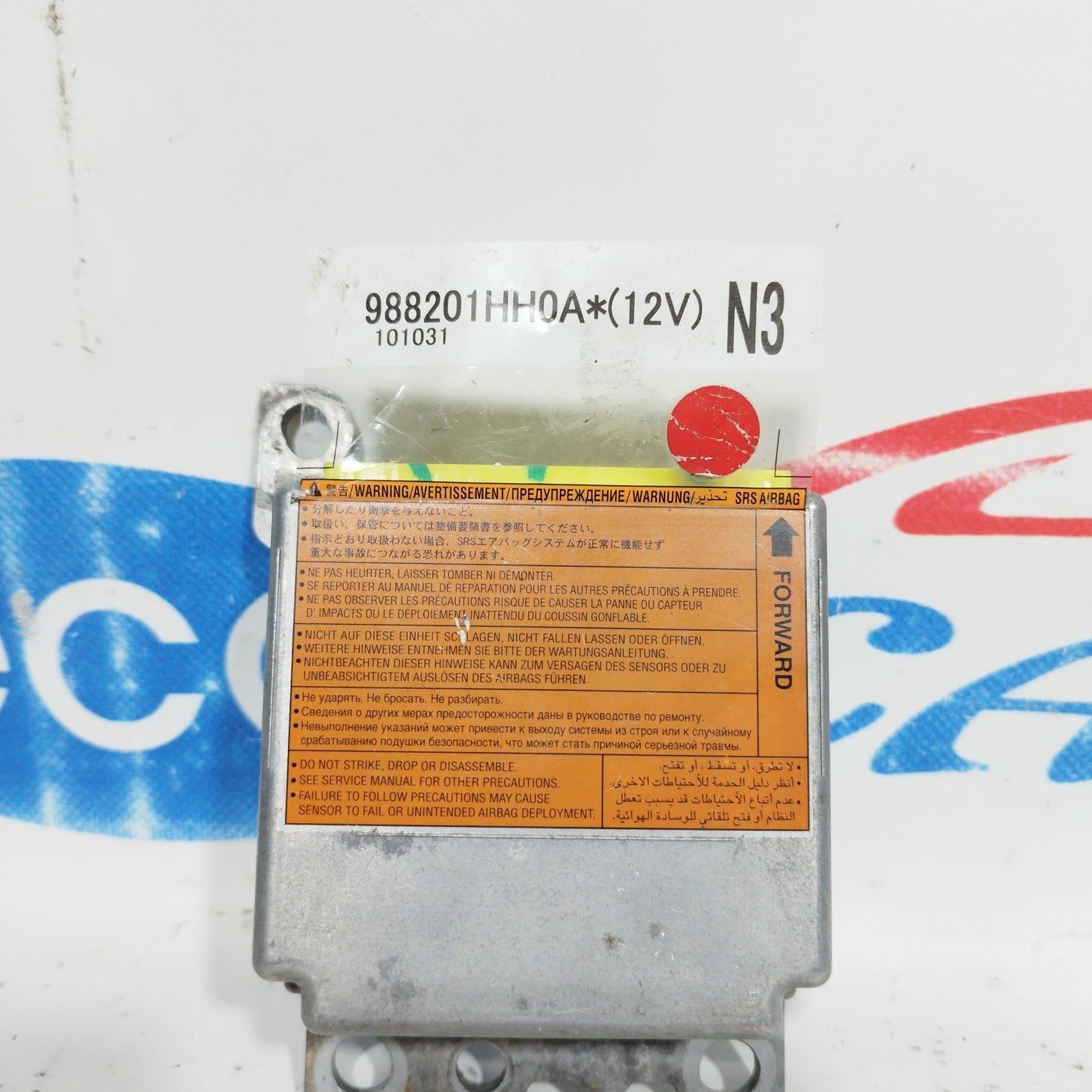 Kit airbag Nissan Micra K13 2011 cod: 988201HH0A ecoAC7901