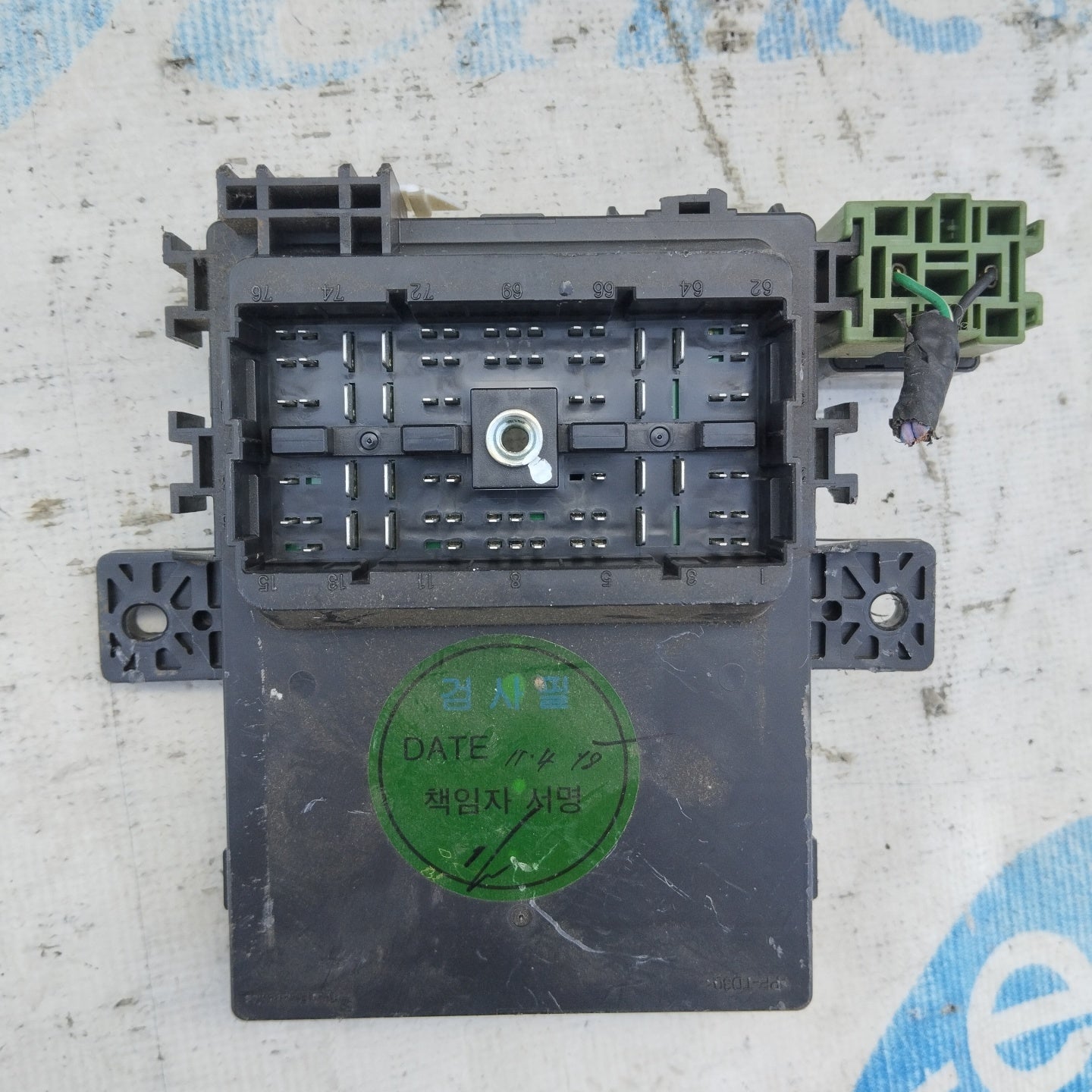 Zündkit Chevrolet Spark 1.0 B 2010, Teilenummer: 25182025, ecoAG4844