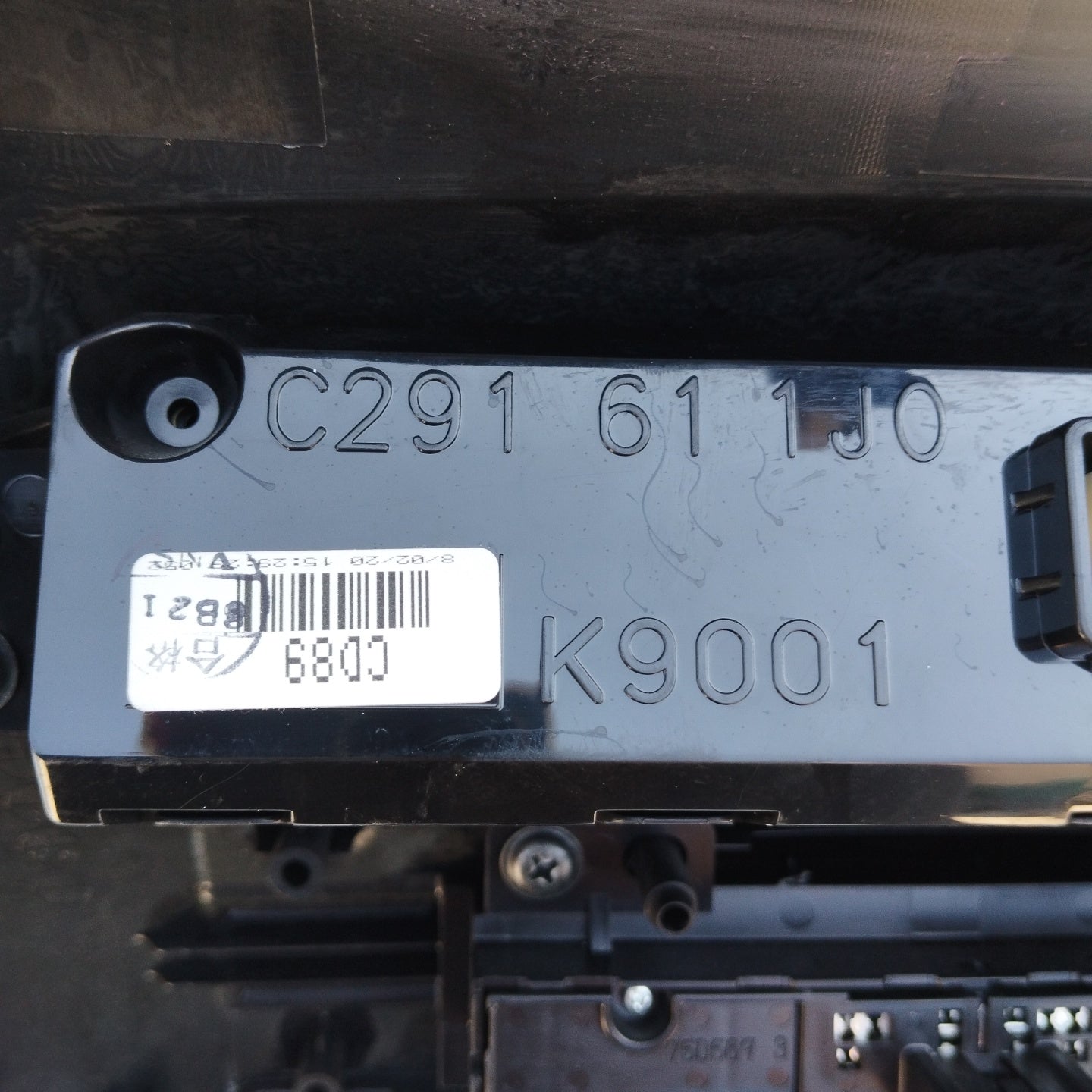 Mazda 5 2006 Multifunktionsdisplay Code c291611j0 ecoAG4901