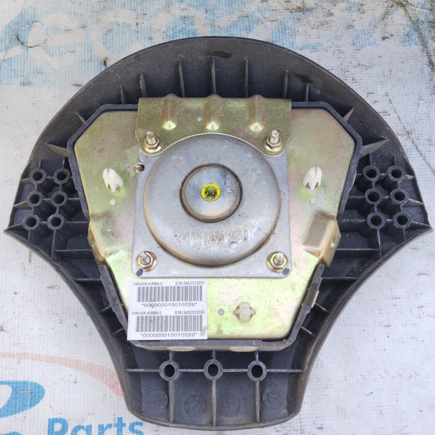 DR1 ecoAG4902 Airbag-Kit