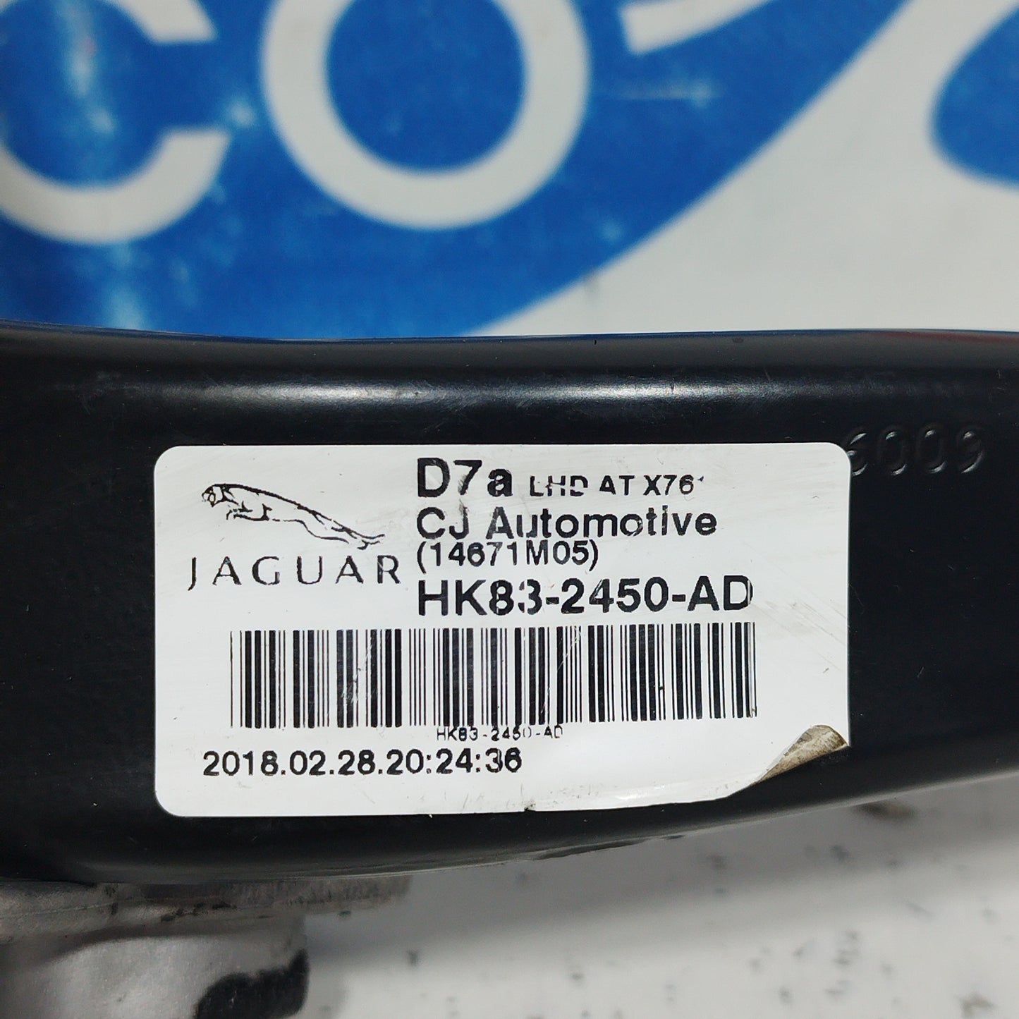 Brake pedal Jaguar F-Pace 2.0D 2017 code: HK83-2450-AD ecoAC7948