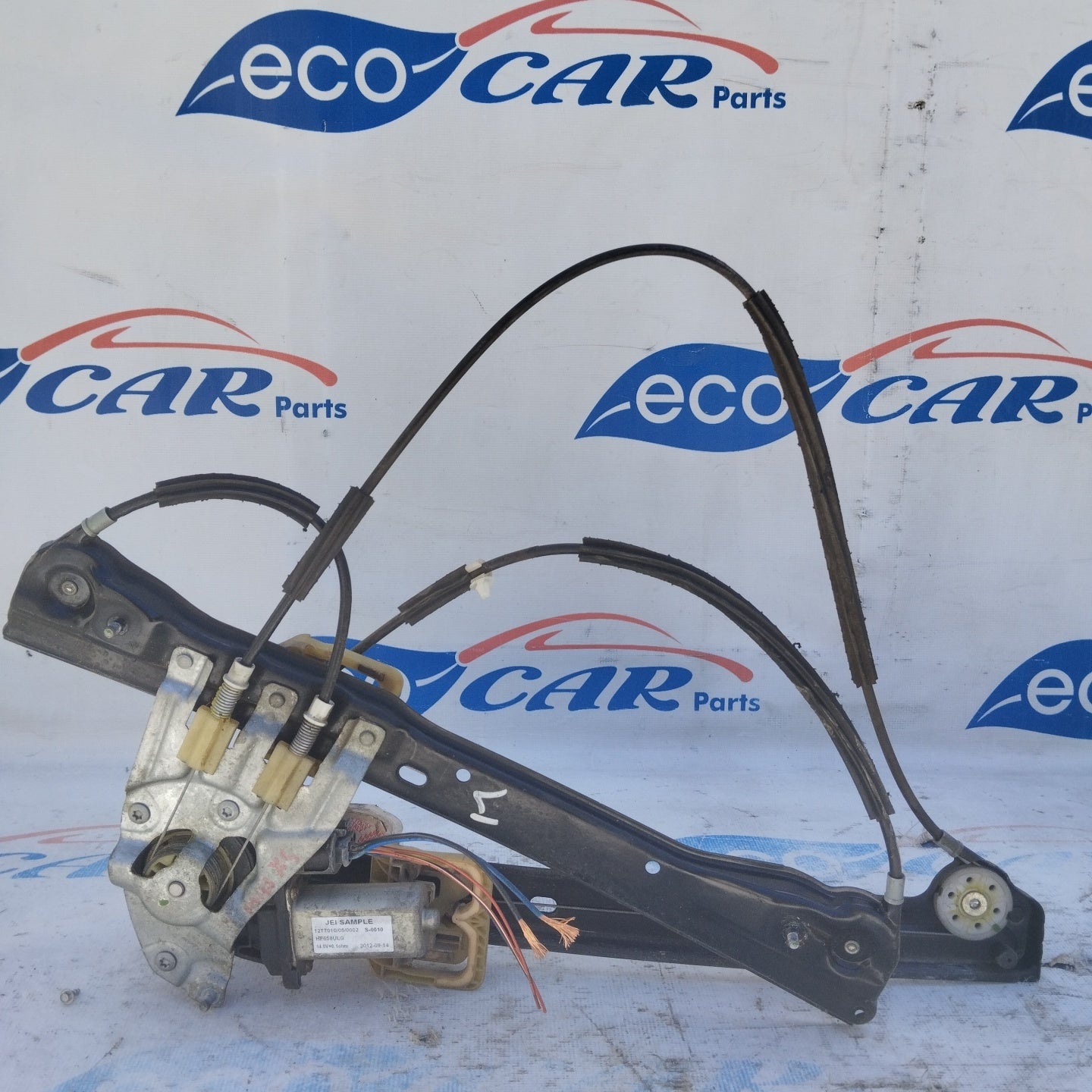 Left rack Mini PaceMan 2013 5 wires ecoAG5018