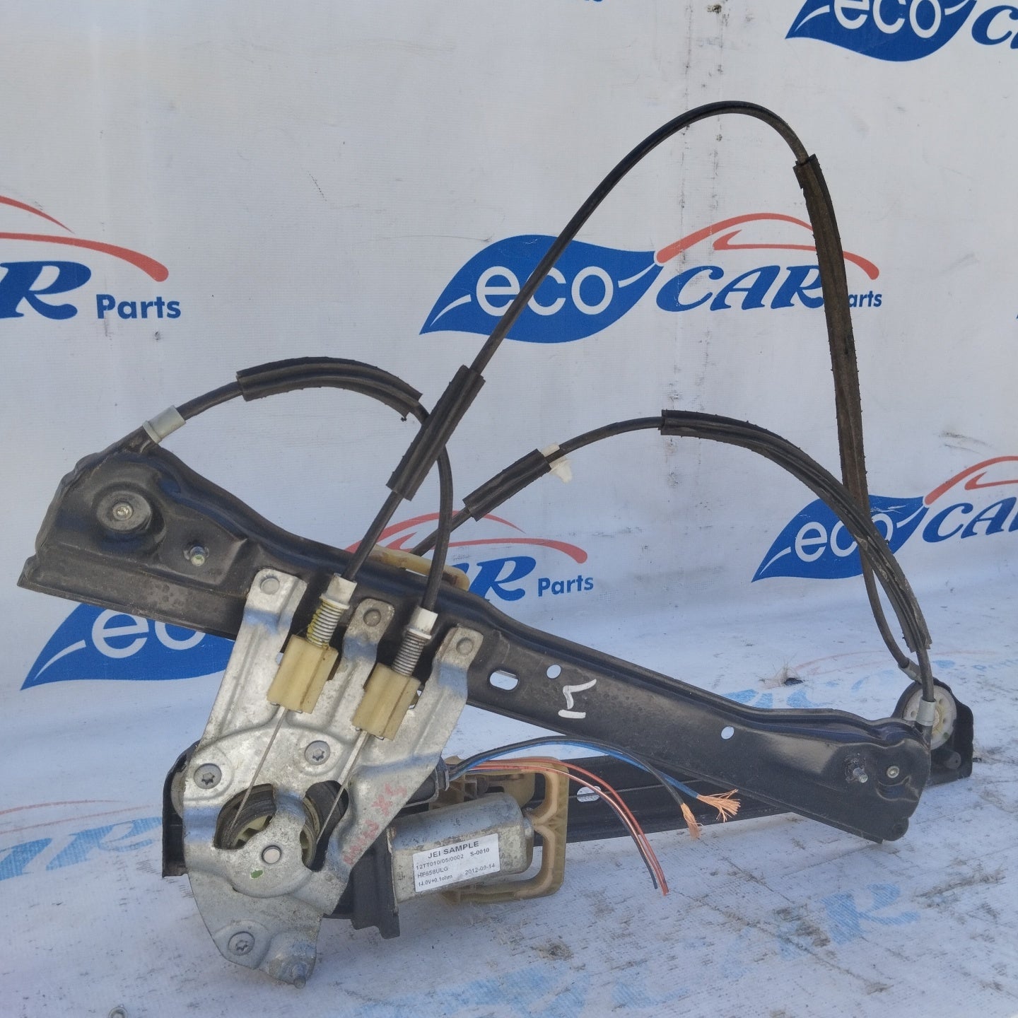 Left rack Mini PaceMan 2013 5 wires ecoAG5018