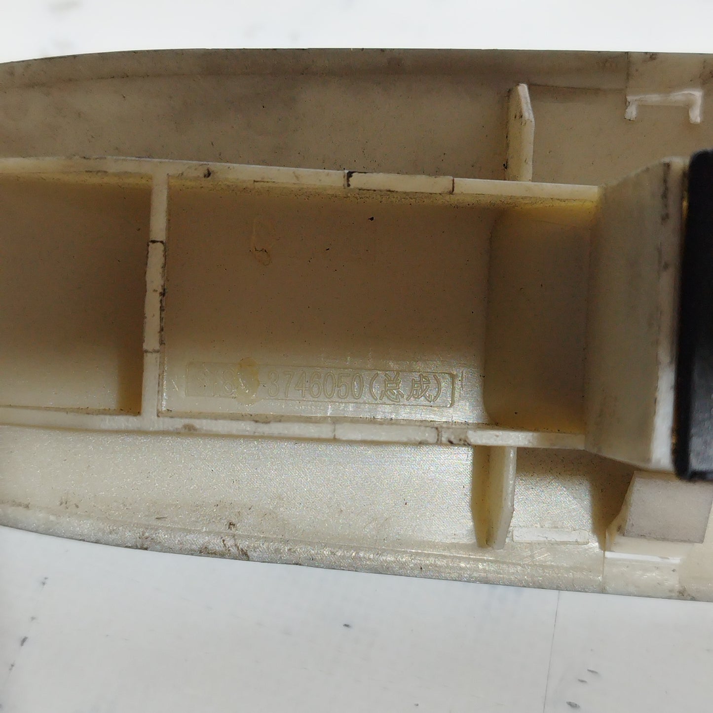 Front right button panel DR1 2010 Code: 3746050 ecoAC8253