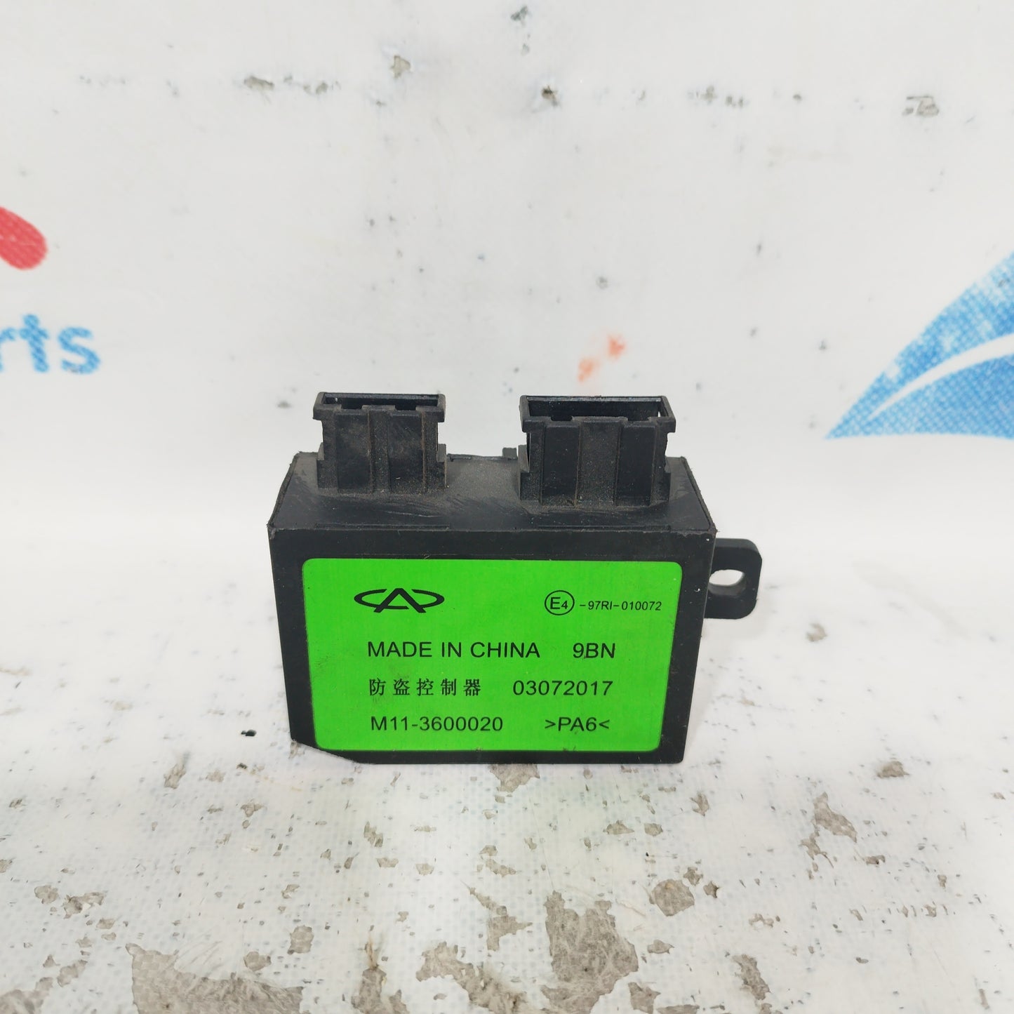 Zündkit DR1 1.3 B 2009 Code: 0261B08388 ecoAC8256