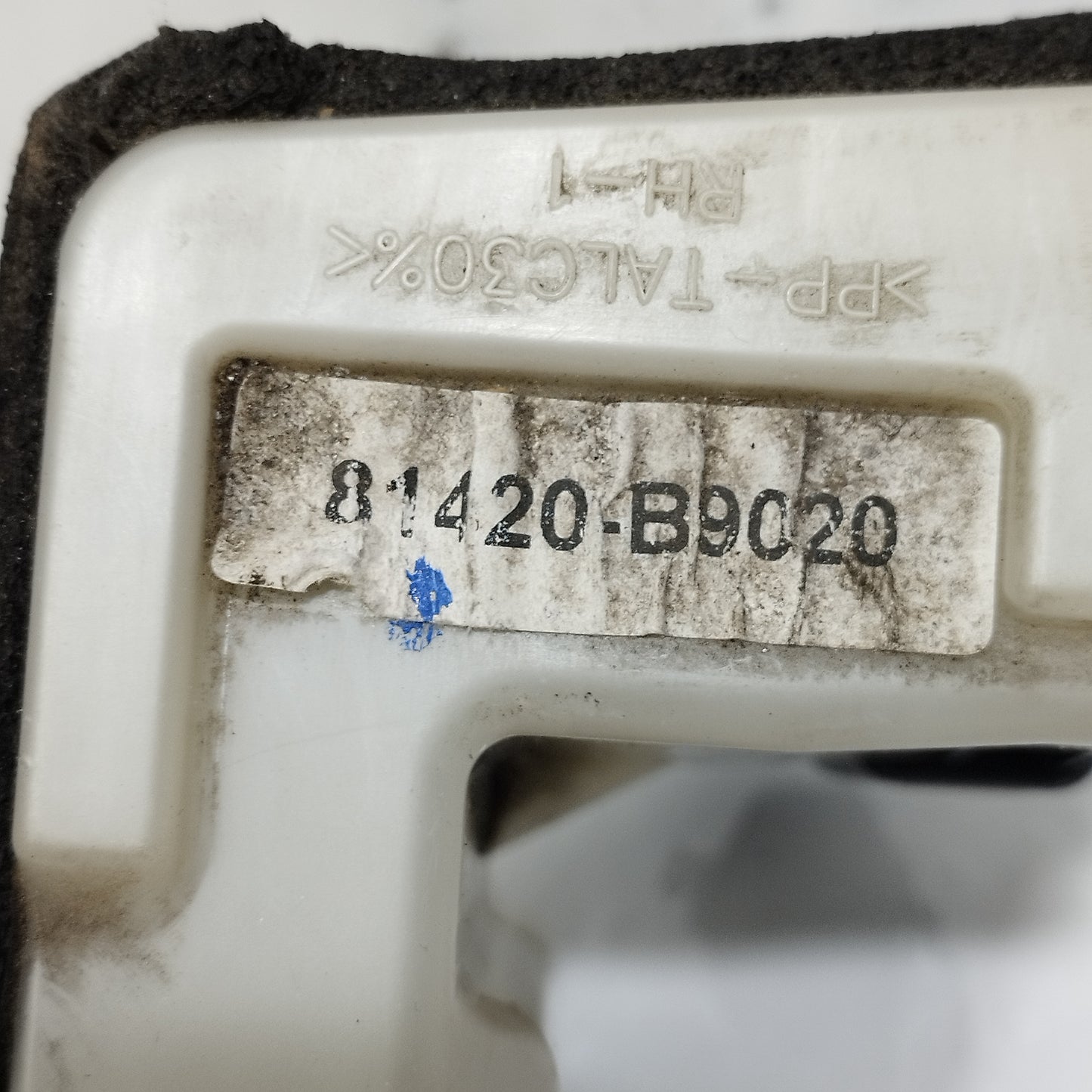 Serratura posteriore dx Hyundai I10 2015 5 pin cod: 81420-B9020 ecoAC14970