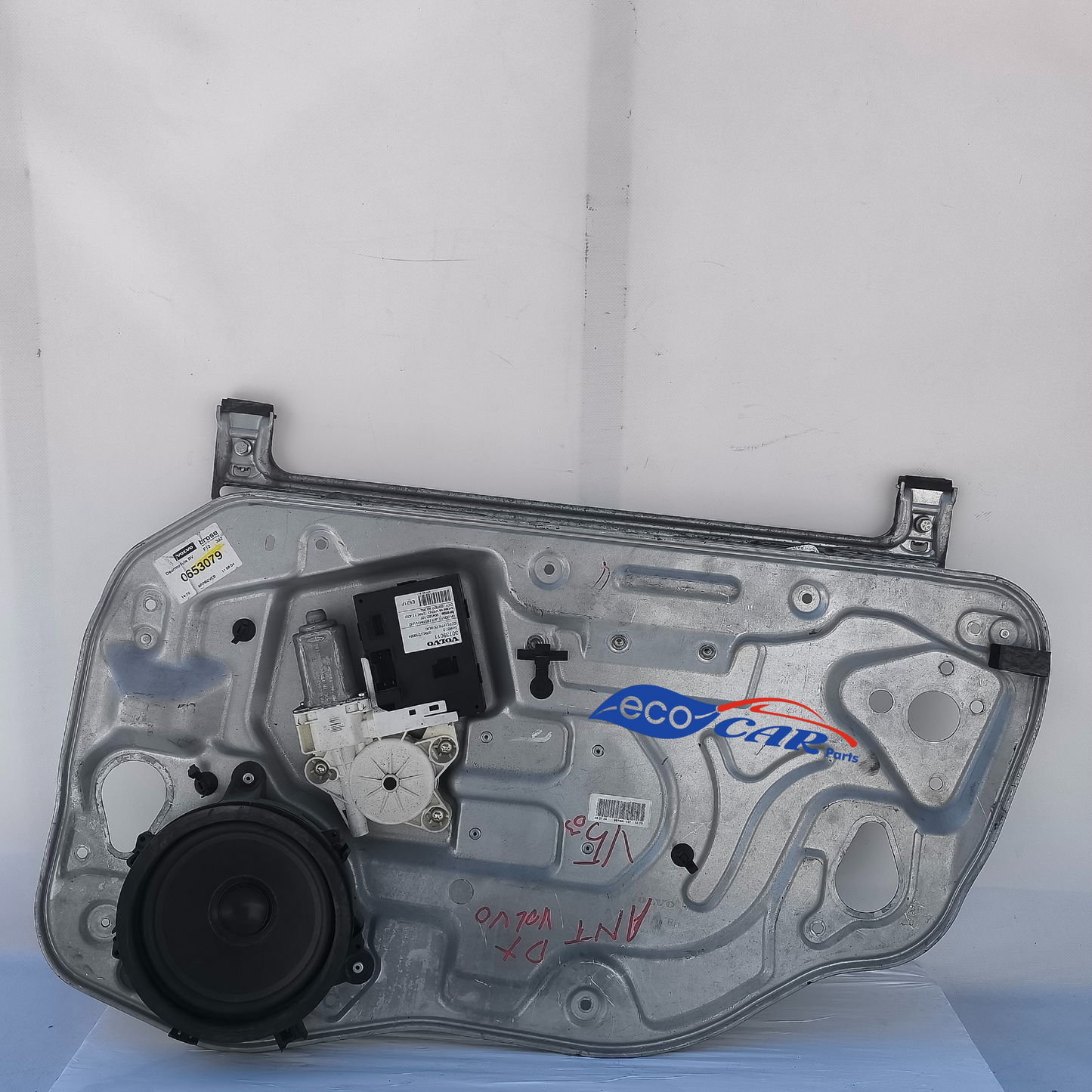 Gepäckträger vorne rechts für Volvo V50, Baujahr 2004, Teilenummer 30739011, ecoAG6896