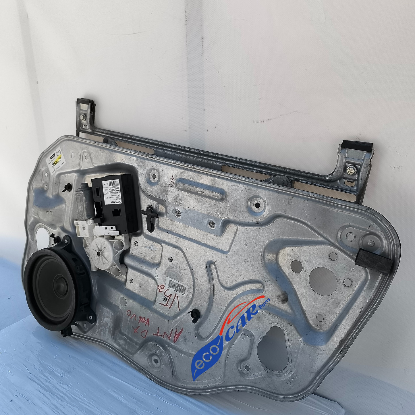 Gepäckträger vorne rechts für Volvo V50, Baujahr 2004, Teilenummer 30739011, ecoAG6896