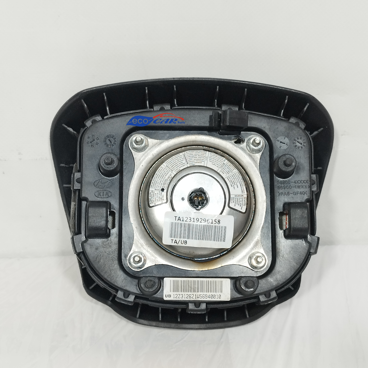 Airbag-Kit Kia Rio 2015 Teilenummer: 95910-1W500 ecoAC13462