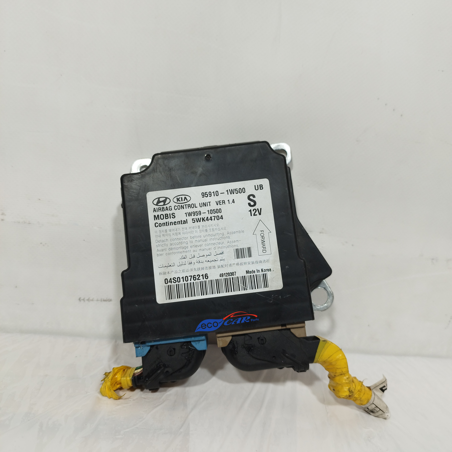 Airbag-Kit Kia Rio 2015 Teilenummer: 95910-1W500 ecoAC13462