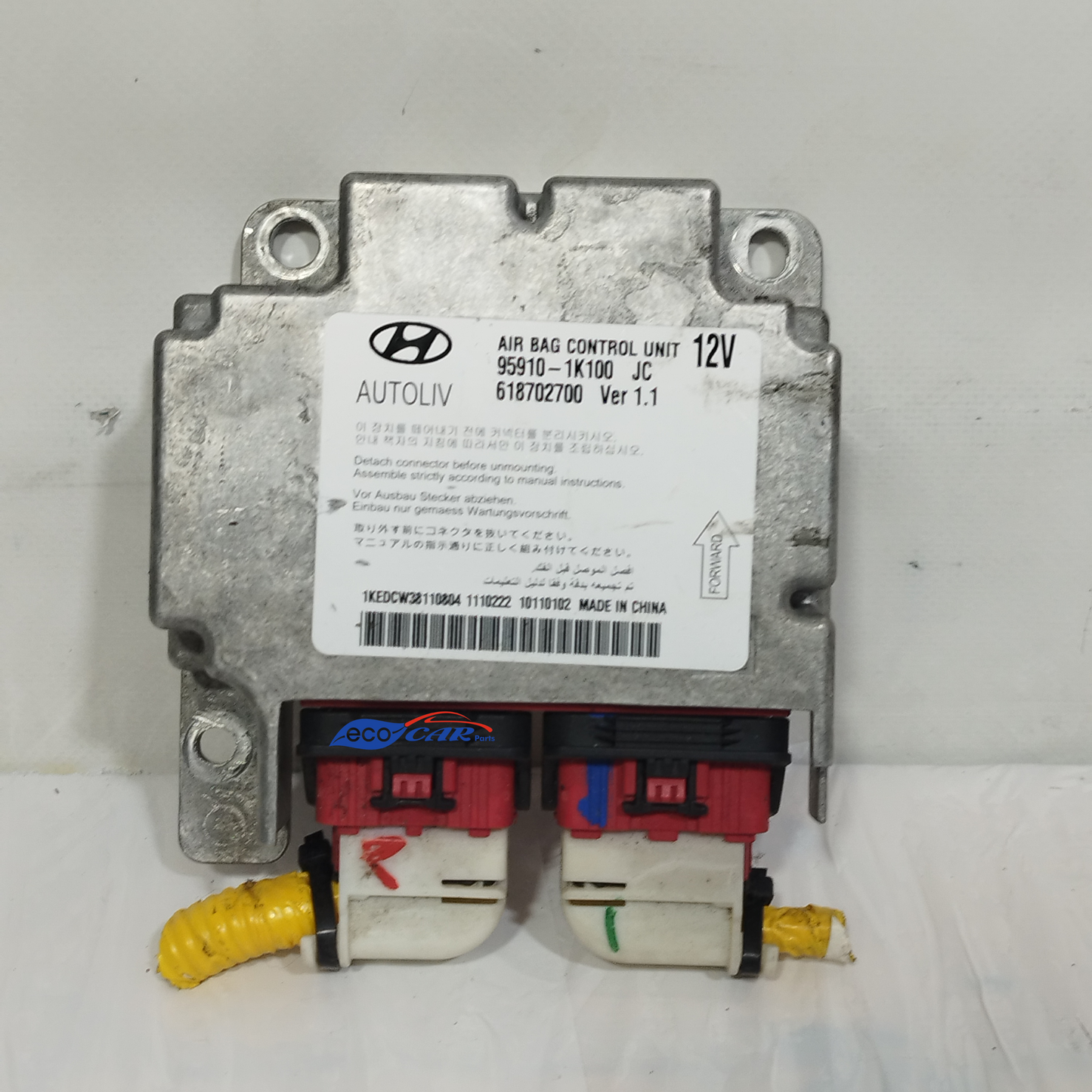 Hyundai IX20 2011 Airbag-Kit Teilenummer: 95910-1K100 ecoAC13495