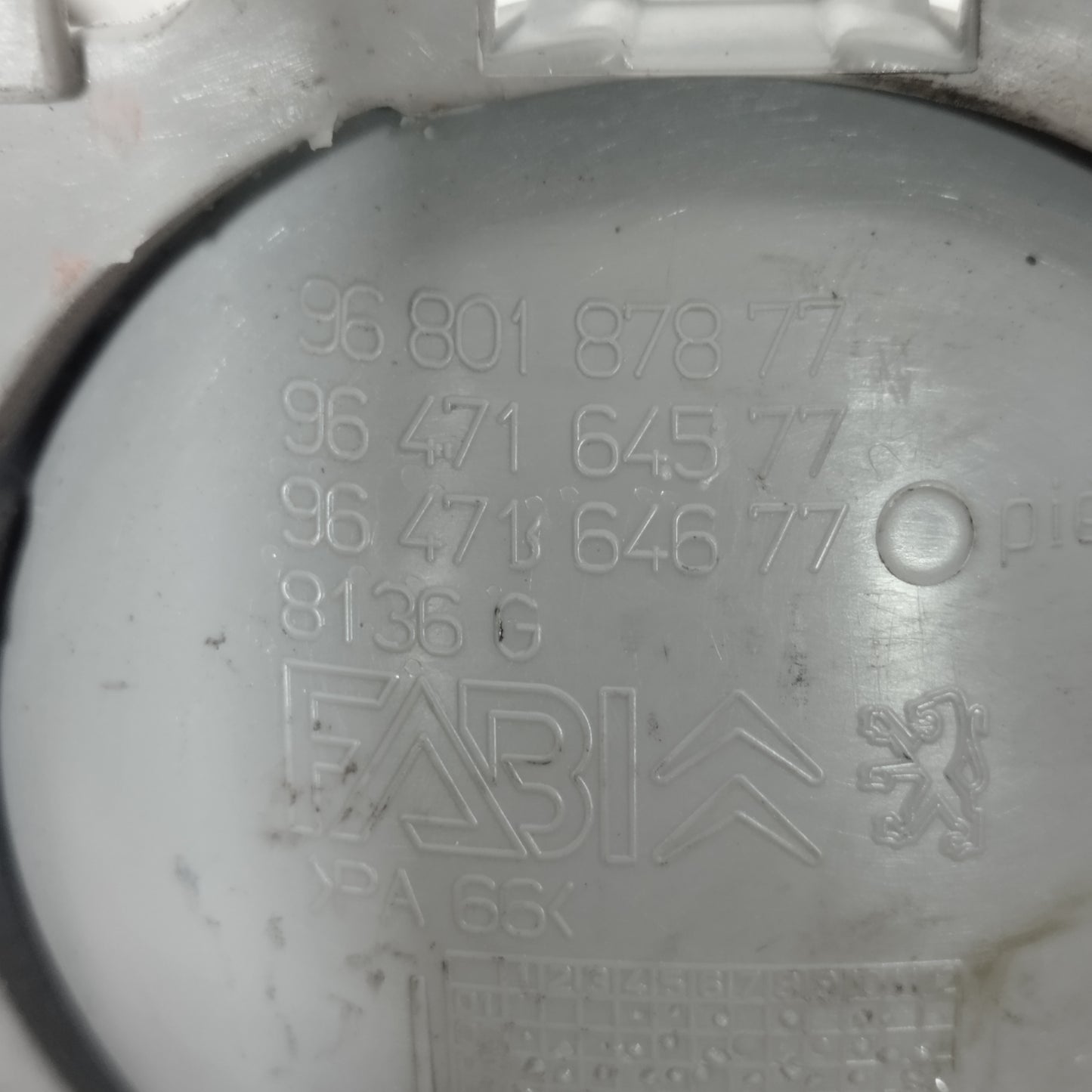 Serratura posteriore sx Citroen C3 2005 Cod: 9680187877 ecoAC13412