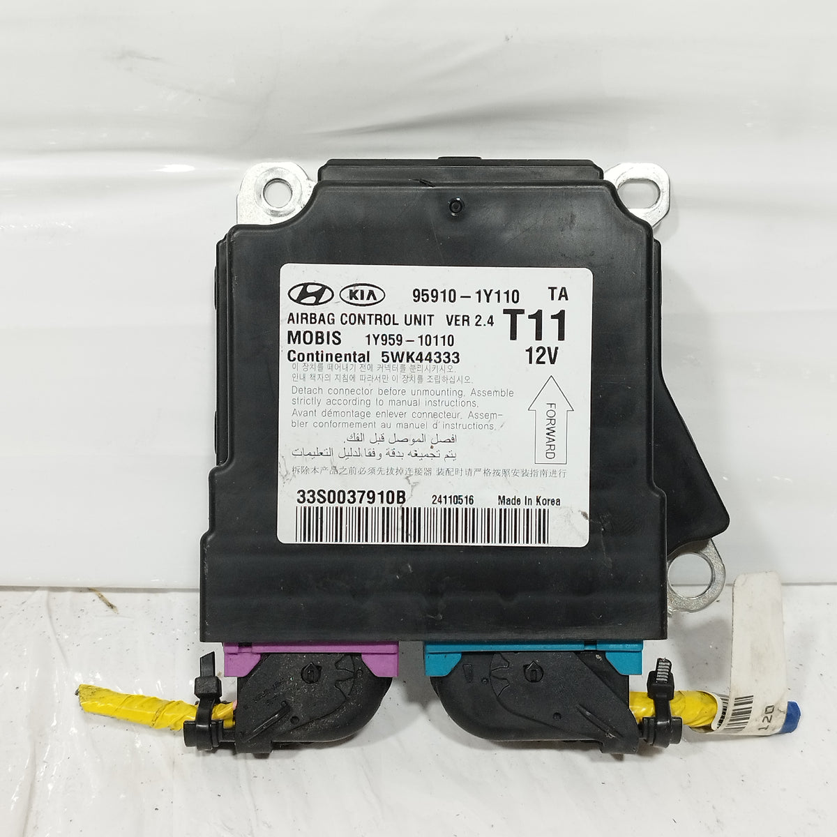 Kit airbag Kia Picanto II (TA) 2011-2017 cod: 95910-1Y110 ecoAC17427