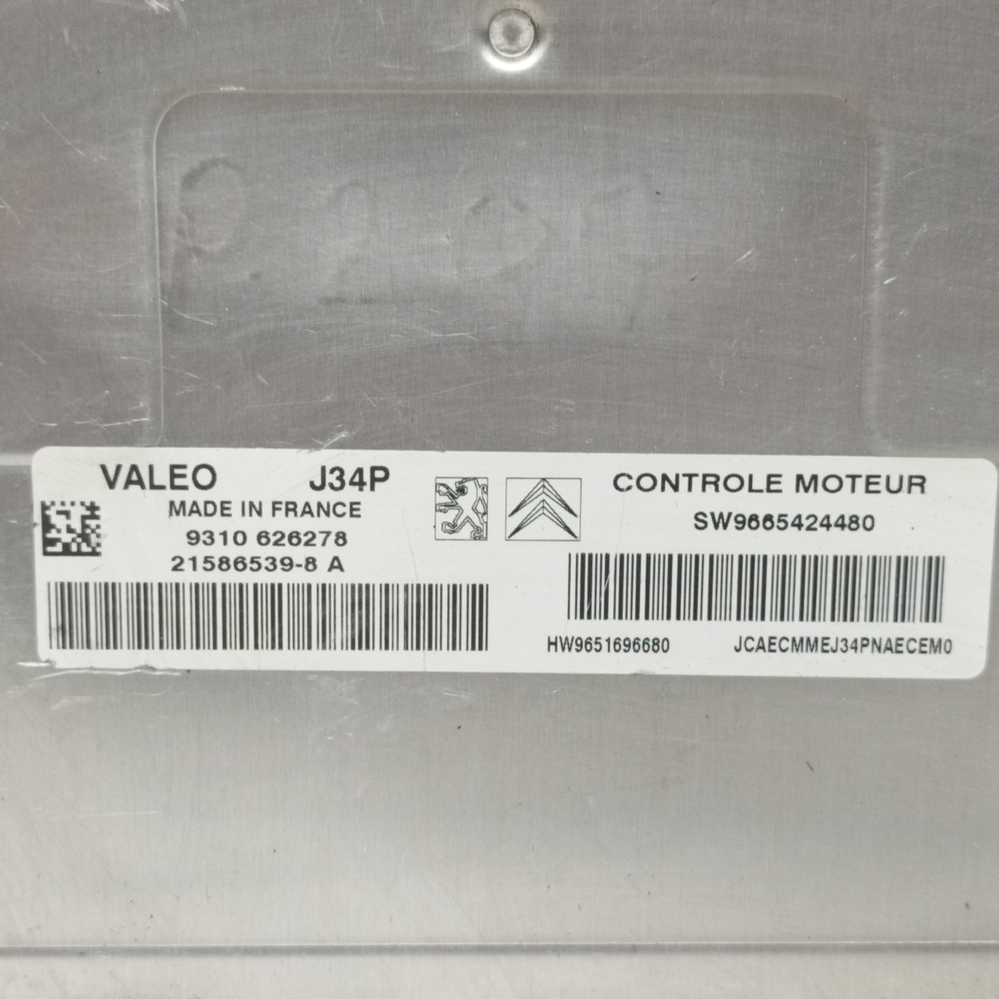 Zündanlage Peugeot 207 1.4 B 2008 Code: SW9665424480/21586539-BA ecoAC9025