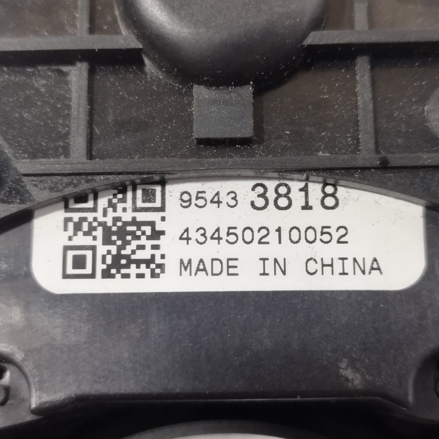 Devioluci Tergicristalli Opel Adam (M13) 2012-2019 cod: 95433818 ecoAC14845