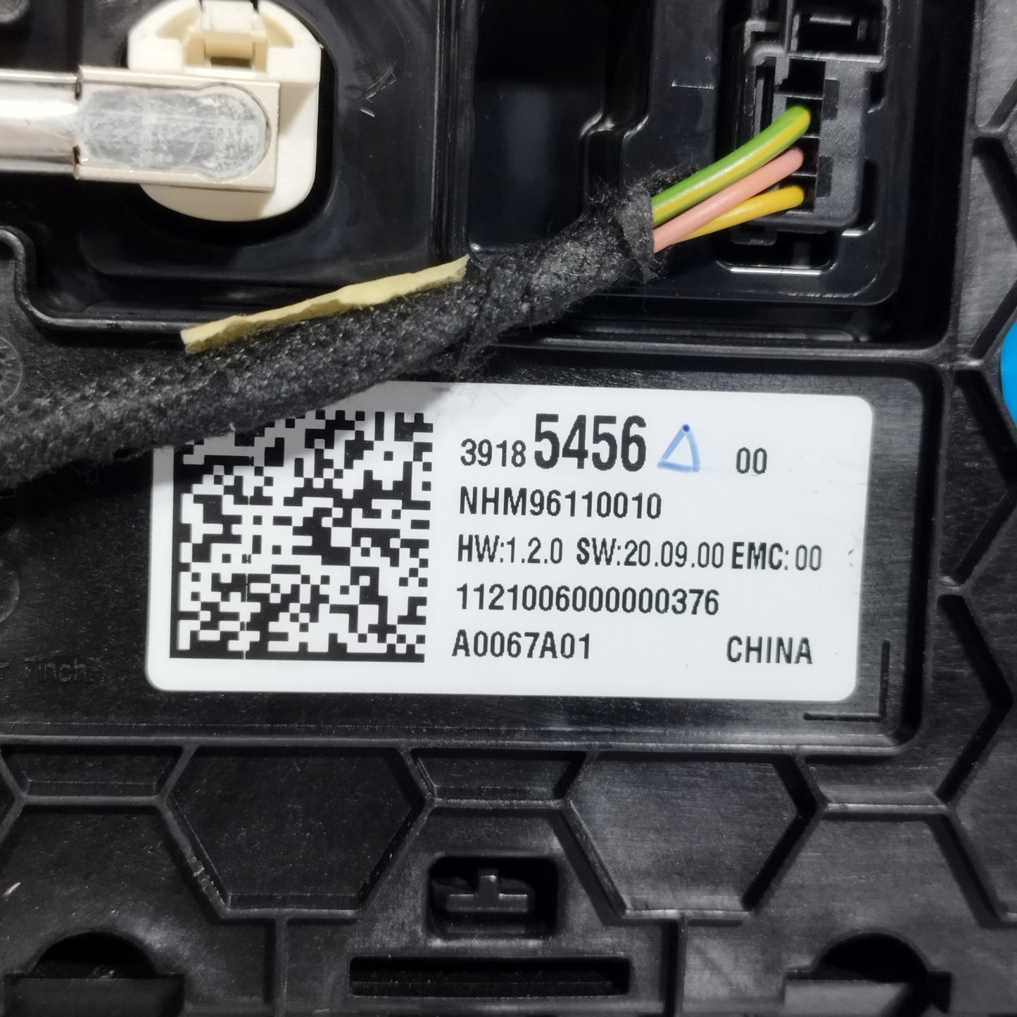 Display Opel Corsa F 2021 Cod: 63918545 ecoAC14351