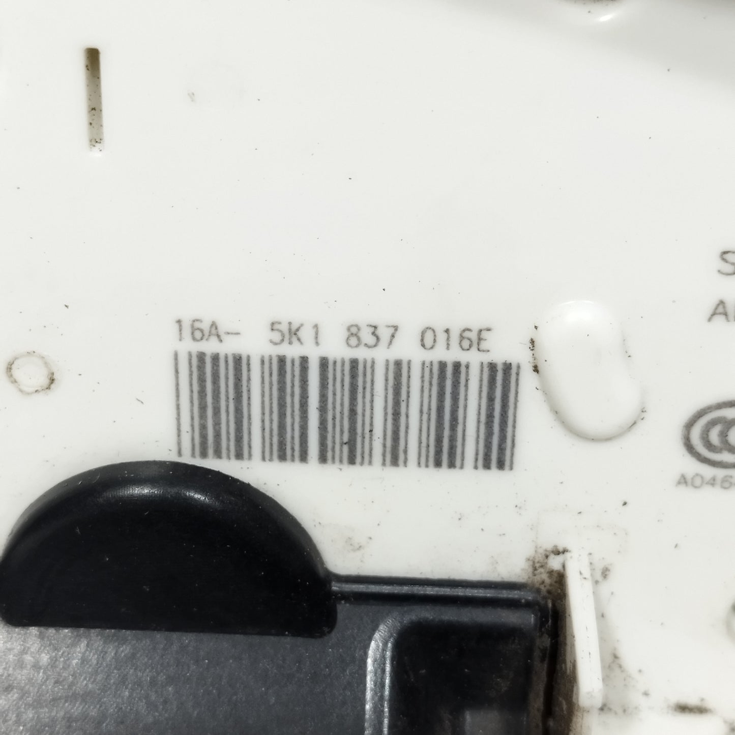 Serratura anteriore dx Volkswagen Polo 2016 Cod: 5K1837016E ecoAC12269