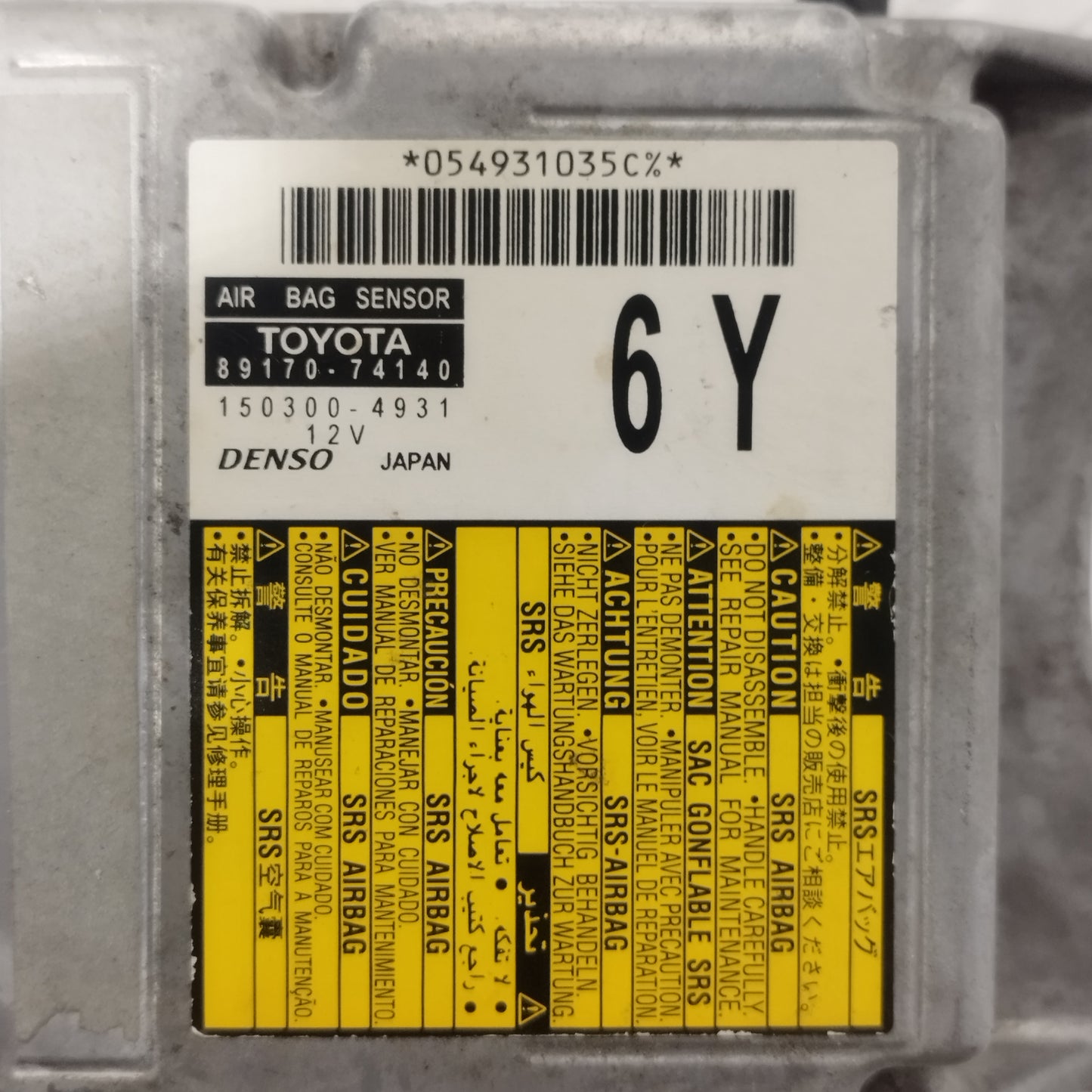 Kit airbag Toyota IQ (J1) 2009-2015 cod: 89170-74140 ecoAC15879
